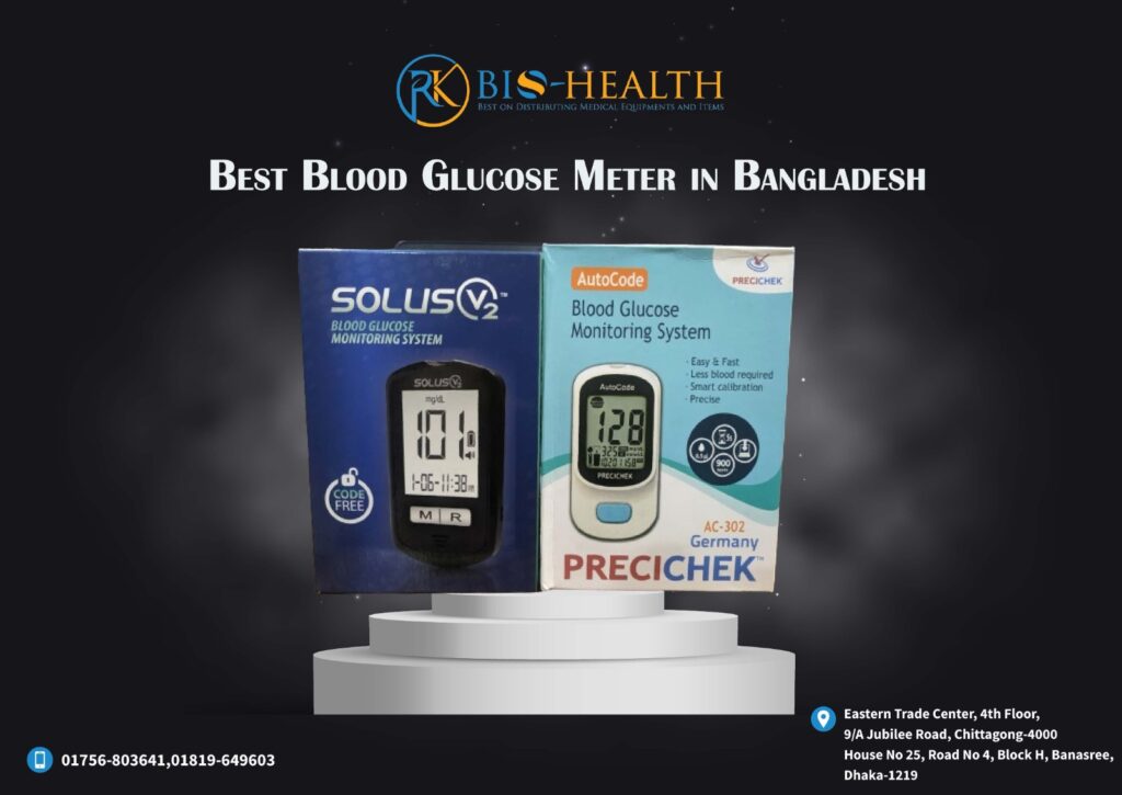 best blood glucose meter in bangladesh